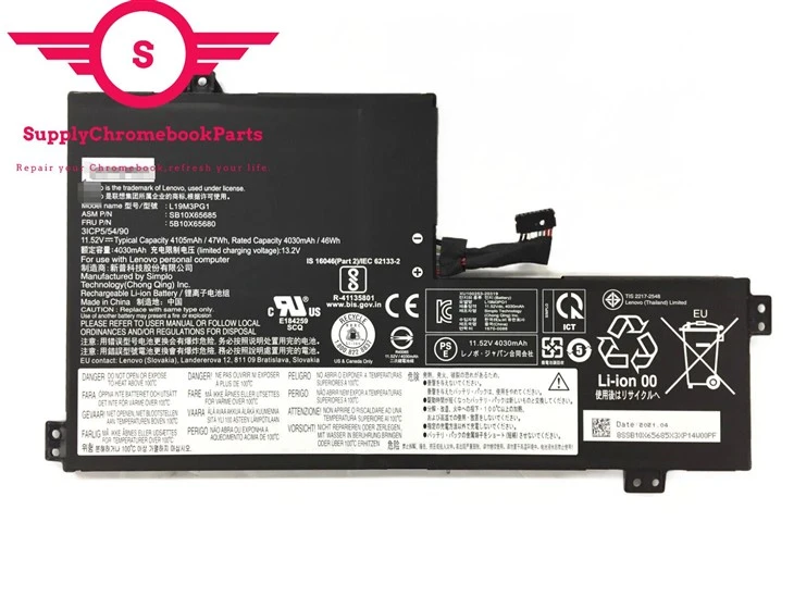 For Lenovo 11 100e Gen 2 (Intel) Chromebook Battery L17L3PB0; 5B10W67369
